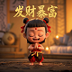 河道清理照片图片